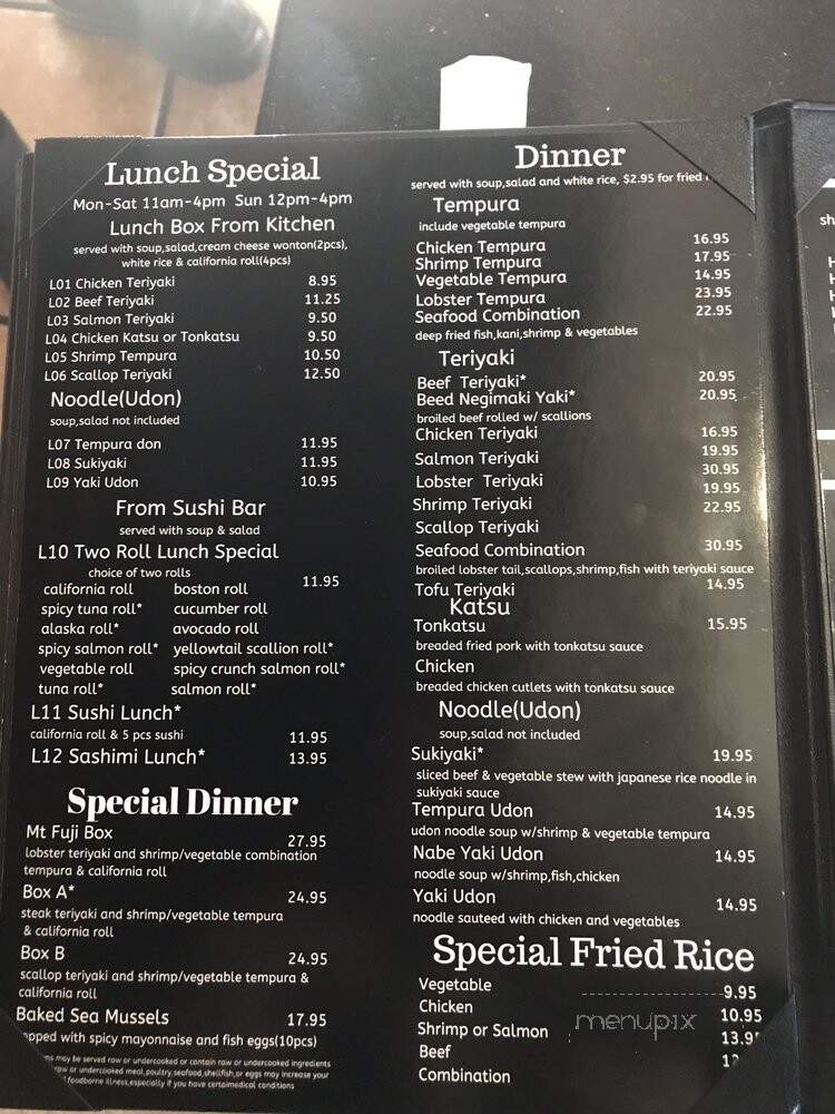 Mt Fuji Hibachi & Sushi Bar - Denver, CO menu_pic