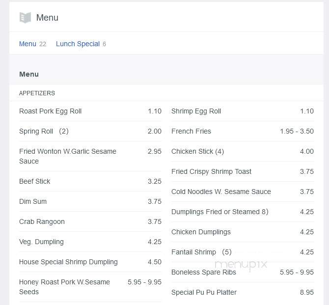 New Sunrise Chinese Restaurant - Bayonne, NJ menu_pic