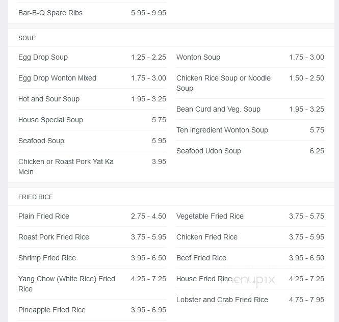 New Sunrise Chinese Restaurant - Bayonne, NJ menu_pic