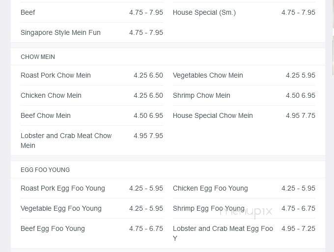 New Sunrise Chinese Restaurant - Bayonne, NJ menu_pic