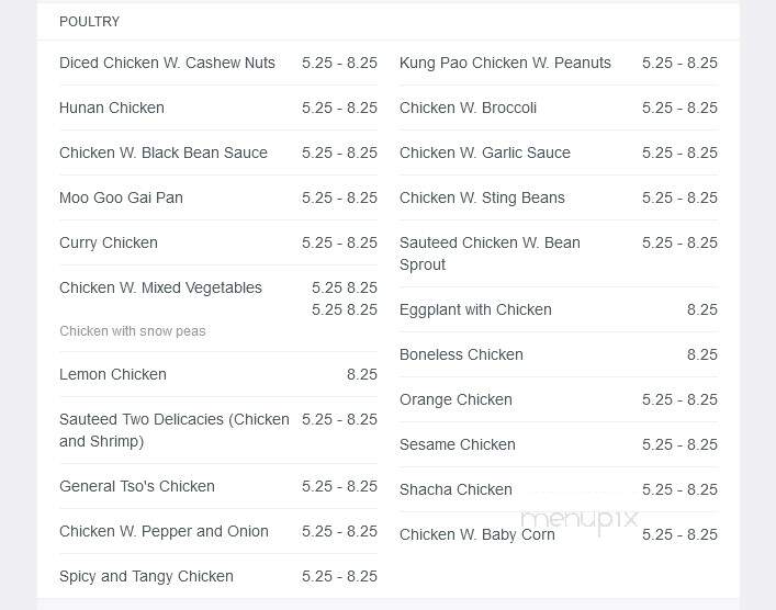 New Sunrise Chinese Restaurant - Bayonne, NJ menu_pic