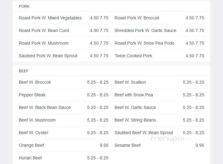 New Sunrise Chinese Restaurant - Bayonne, NJ menu_pic