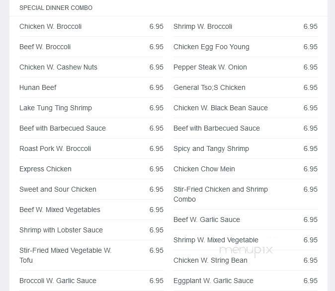 New Sunrise Chinese Restaurant - Bayonne, NJ menu_pic