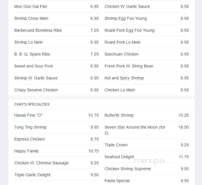 New Sunrise Chinese Restaurant - Bayonne, NJ menu_pic