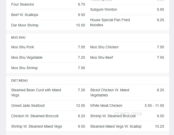New Sunrise Chinese Restaurant - Bayonne, NJ menu_pic