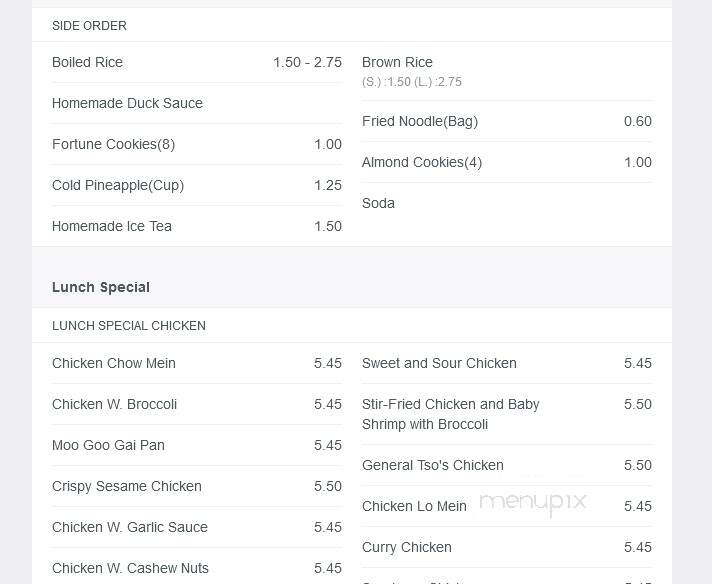 New Sunrise Chinese Restaurant - Bayonne, NJ menu_pic