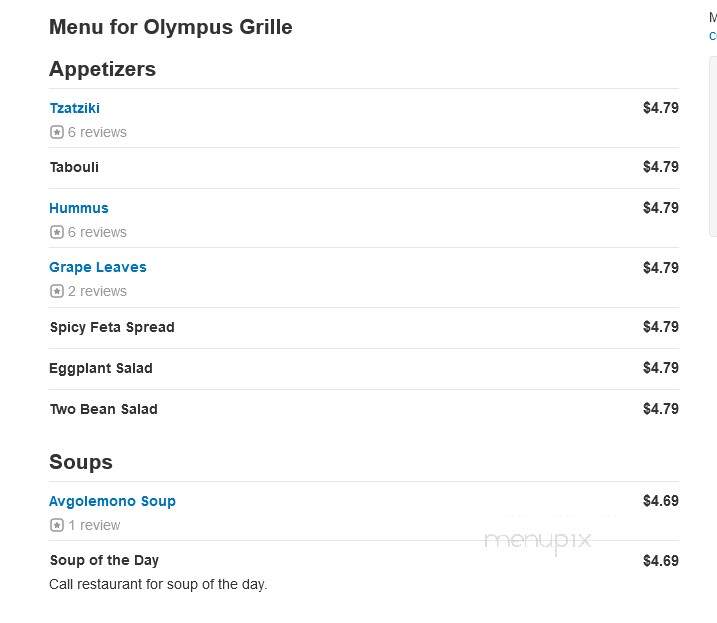 Olympus Grille - Cohasset, MA