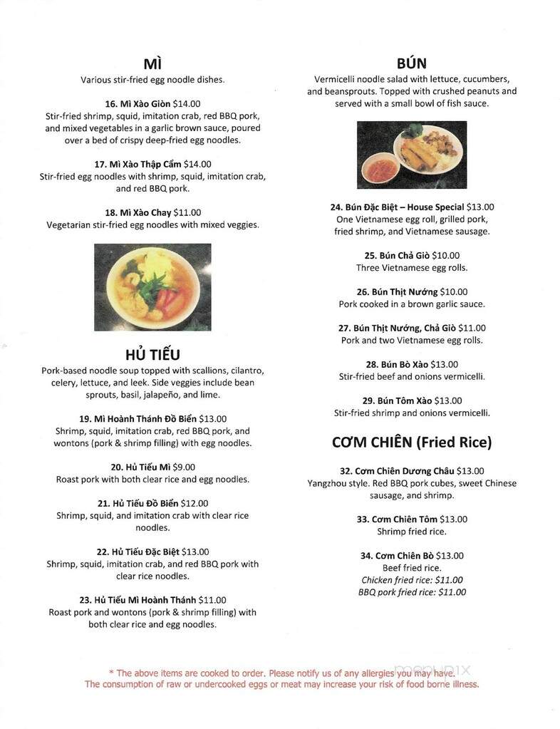 Pho House - Ypsilanti, MI menu_pic