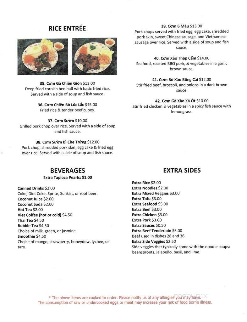 Pho House - Ypsilanti, MI menu_pic