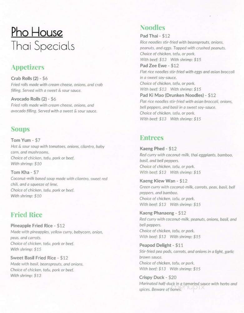 Pho House - Ypsilanti, MI menu_pic
