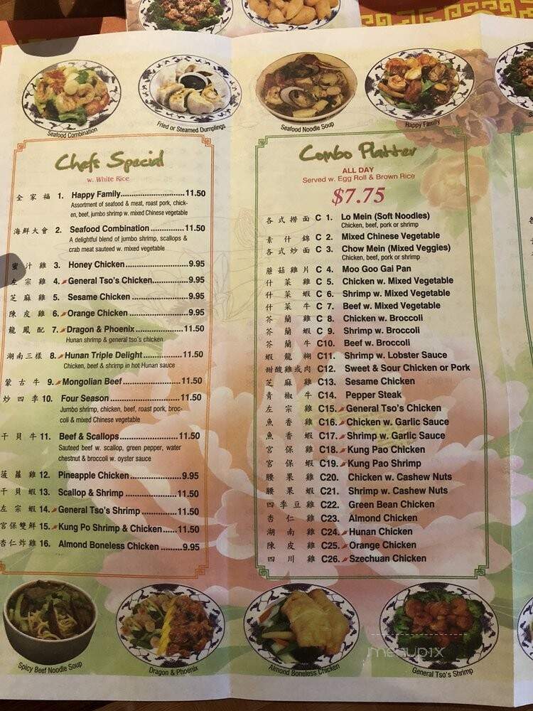 menu_pic