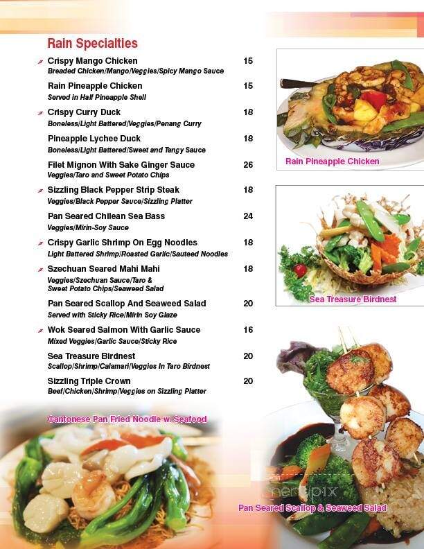 Rain Modern Chinese - Albany, NY menu_pic