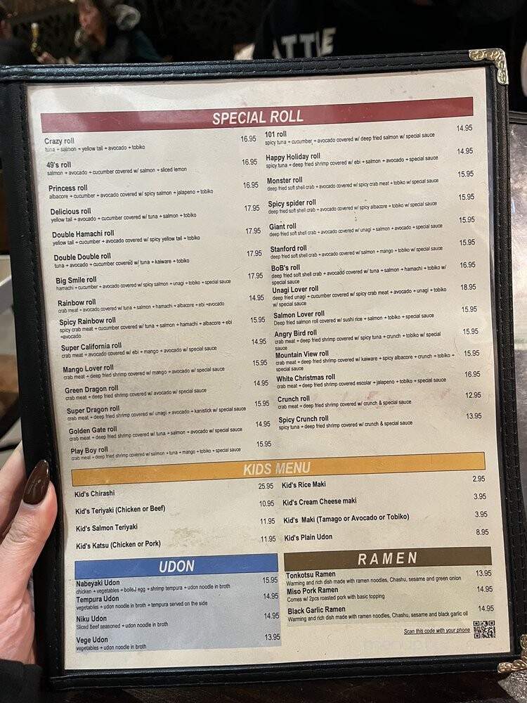 Sushi Plus - Redwood City, CA menu_pic