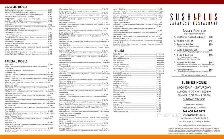 Sushi Plus - Redwood City, CA menu_pic