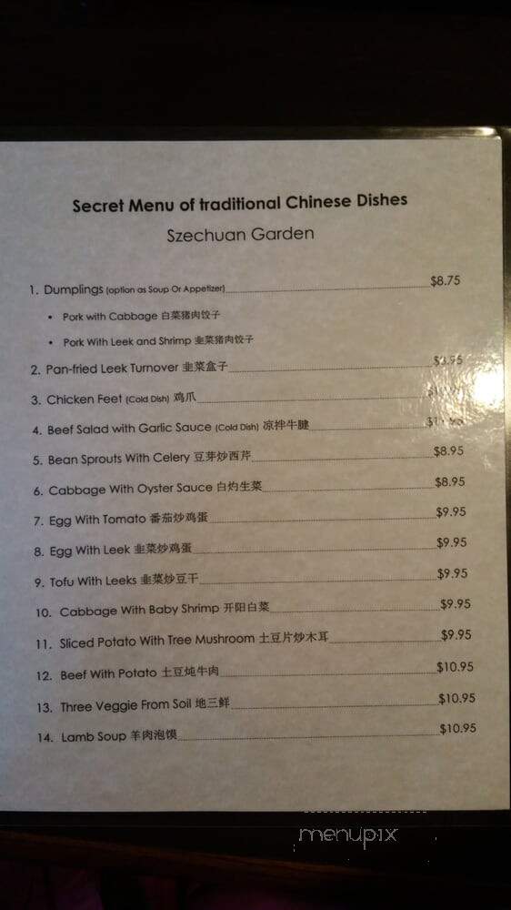 Szechuan Garden - Arcata, CA menu_pic