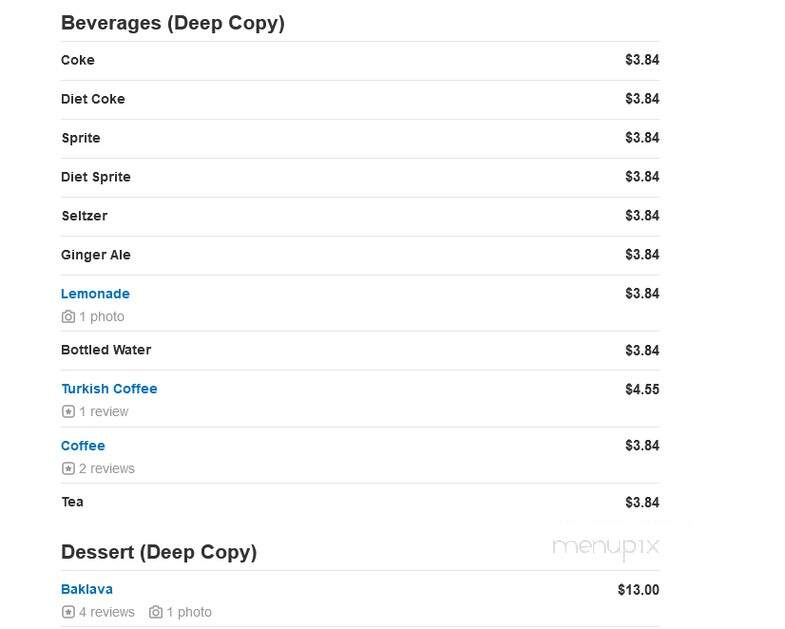 Tavlin - Tenafly, NJ menu_pic