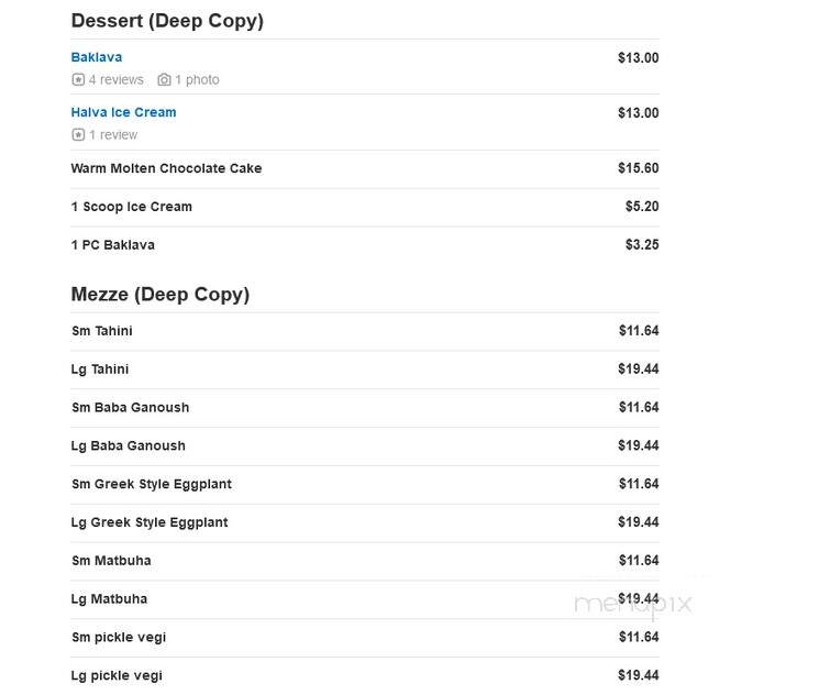 Tavlin - Tenafly, NJ menu_pic
