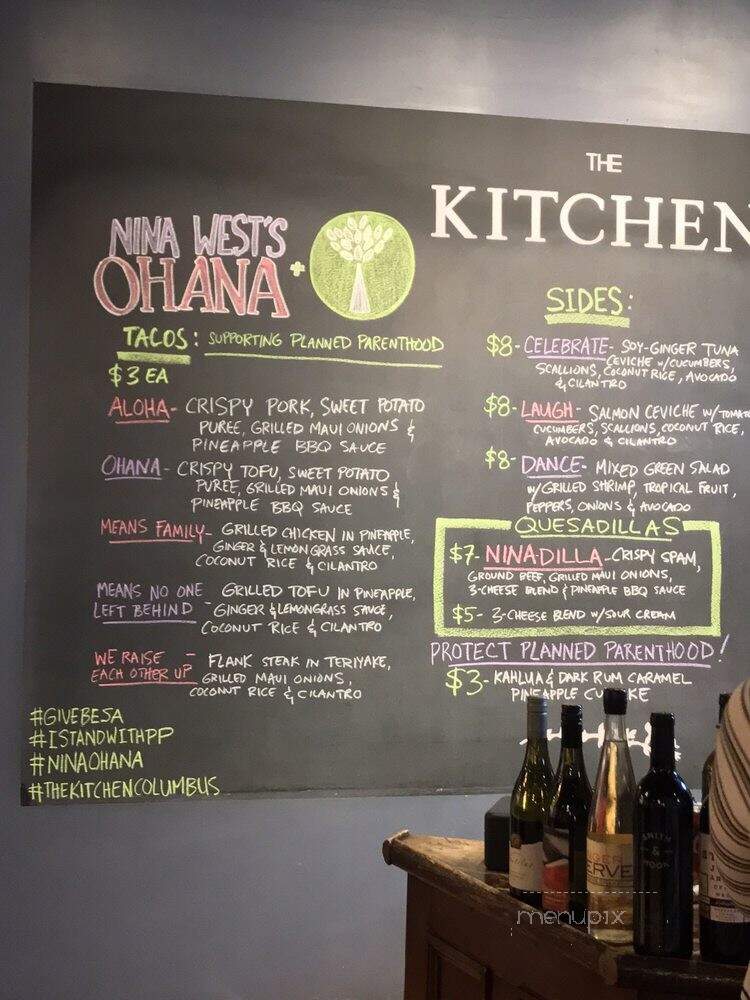 The Kitchen - Columbus, OH