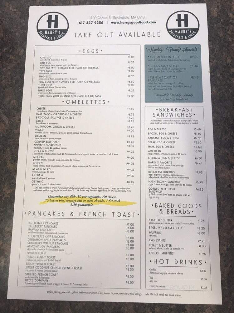 Harry's All American Breakfast - Roslindale, MA