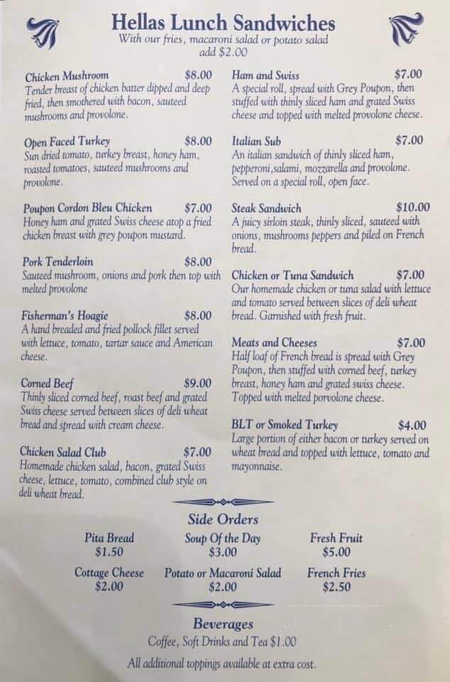 Prohibition Gastro Lounge - Powell, OH menu_pic