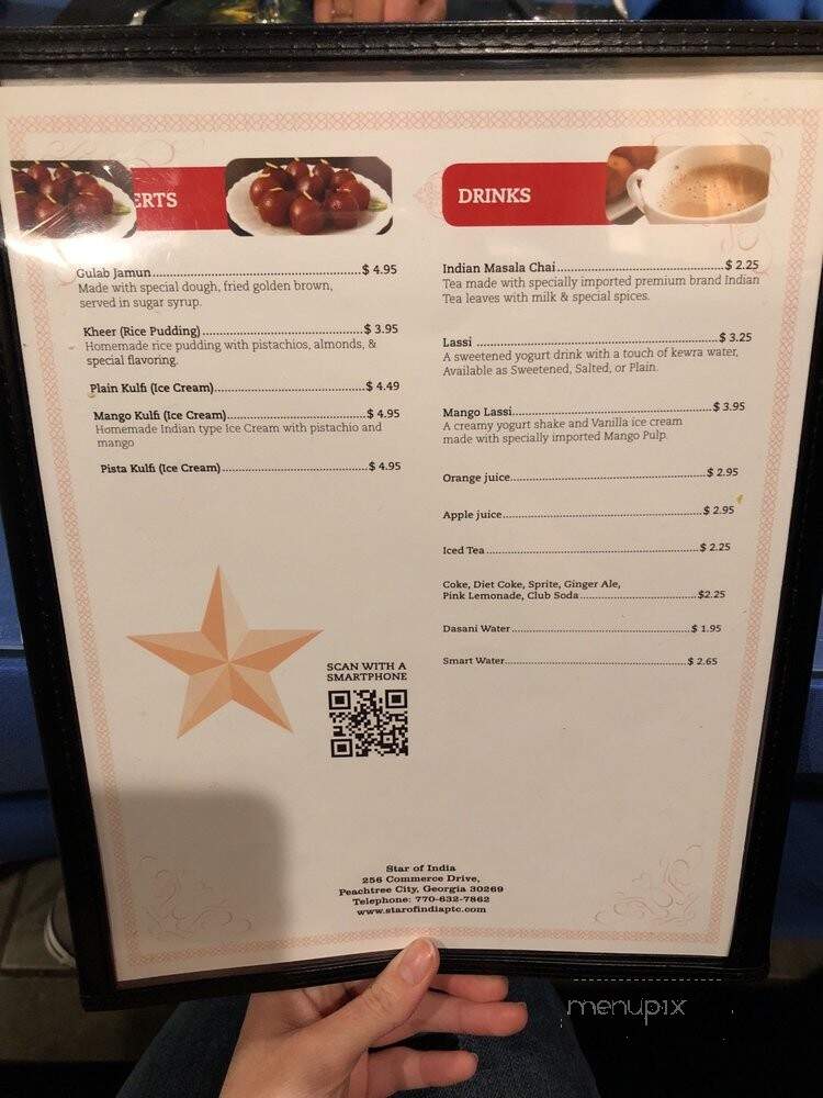 Star of India - Peachtree City, GA menu_pic