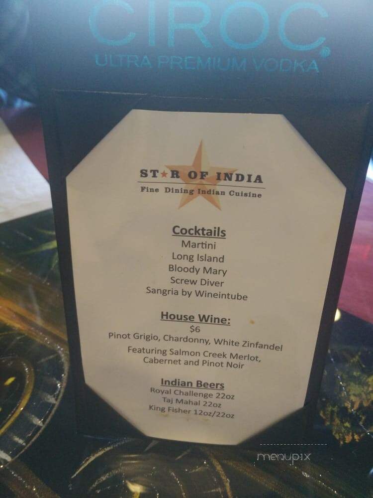 Star of India - Peachtree City, GA menu_pic
