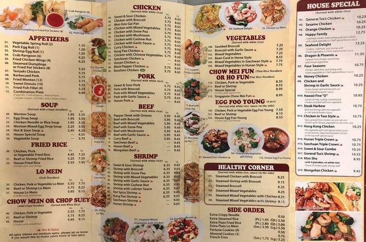 Chinatown Chinese Restaurant - Griffith, IN menu_pic