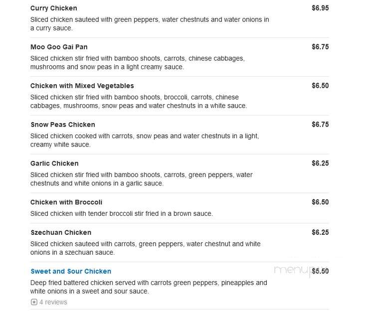 New Peking Garden - Sultan, WA menu_pic