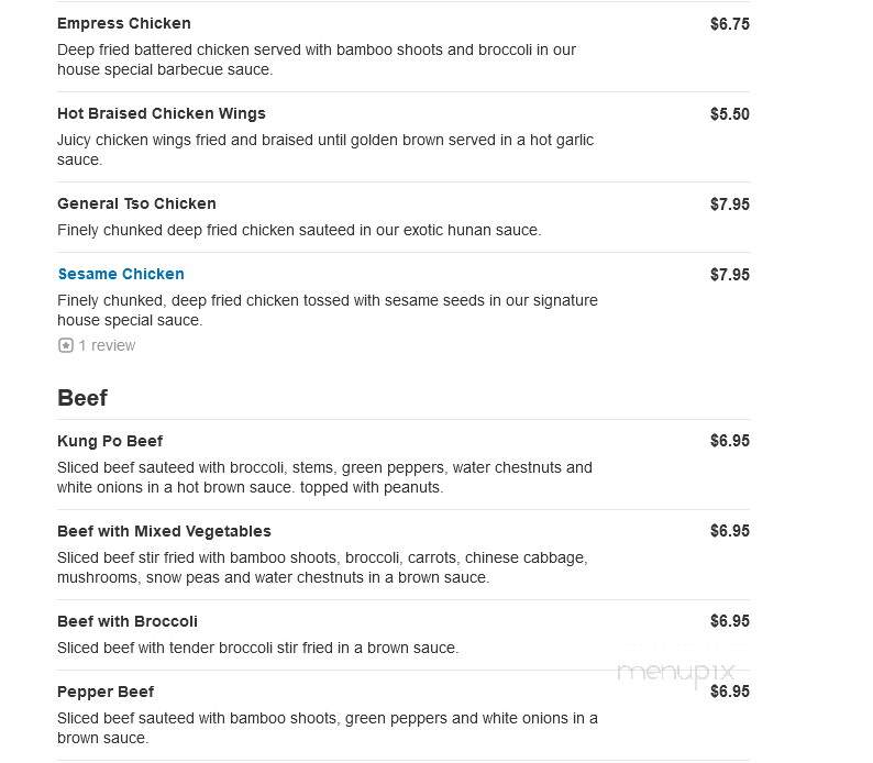 New Peking Garden - Sultan, WA menu_pic