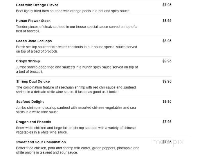 New Peking Garden - Sultan, WA menu_pic