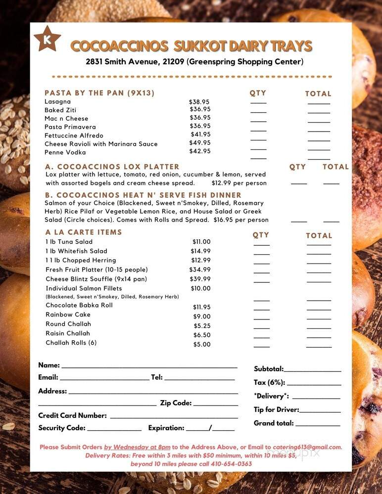 Serengeti Kosher Steakhouse - Baltimore, MD menu_pic