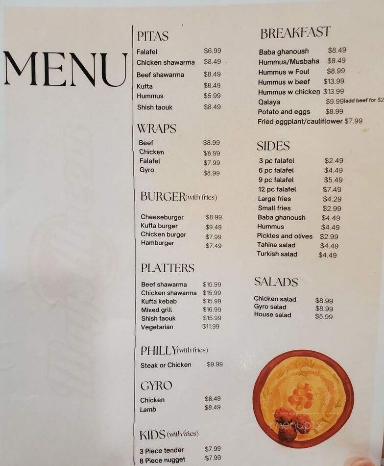 Mays Alreem USA Pita House - Temple Terrace, FL