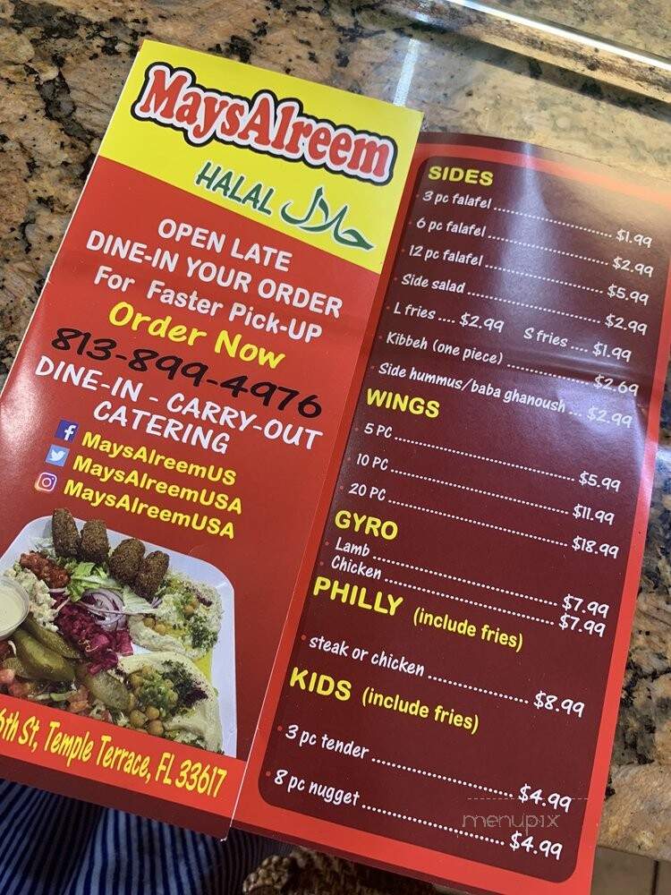 Mays Alreem USA Pita House - Temple Terrace, FL