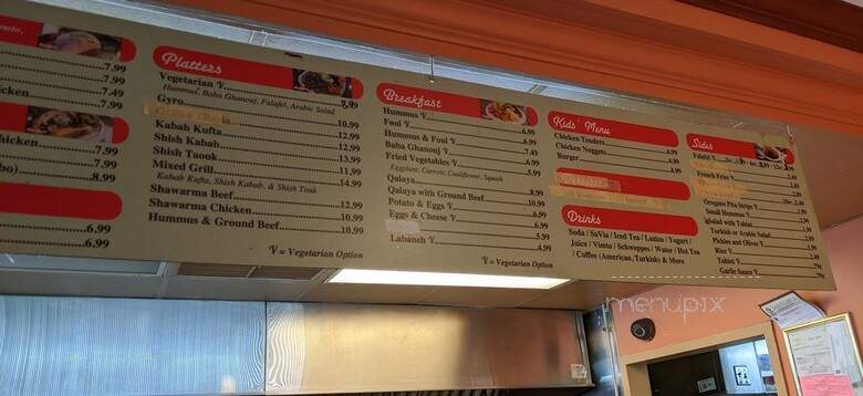 Mays Alreem USA Pita House - Temple Terrace, FL