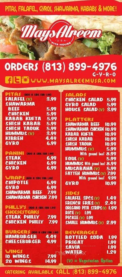Mays Alreem USA Pita House - Temple Terrace, FL