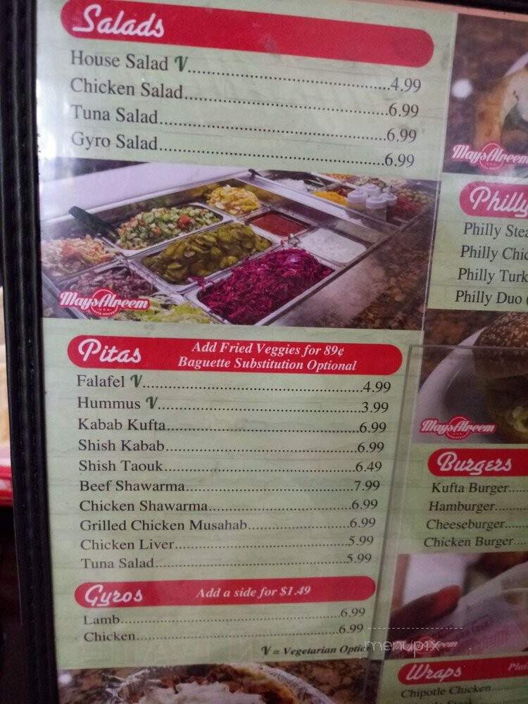 Mays Alreem USA Pita House - Temple Terrace, FL