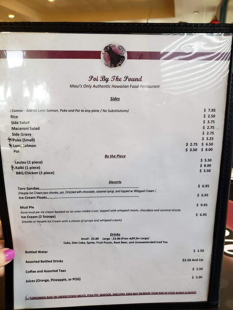 Poi By The Pound - Kahului, HI menu_pic