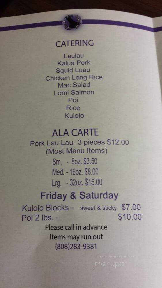 Poi By The Pound - Kahului, HI menu_pic