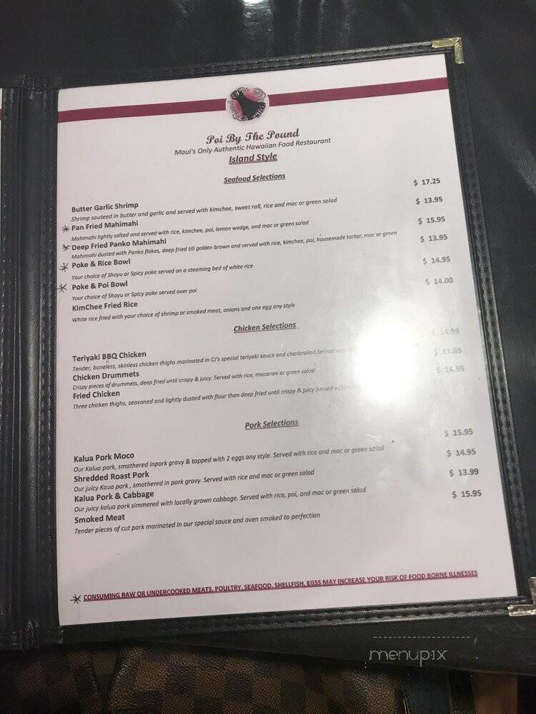 Poi By The Pound - Kahului, HI menu_pic