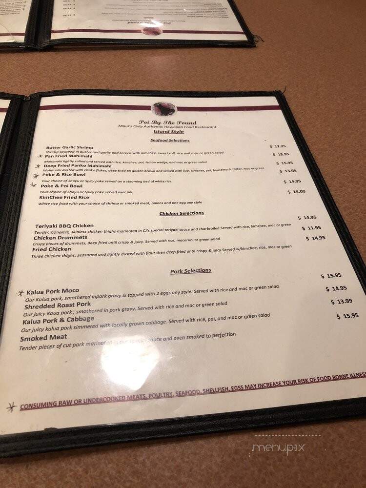 Poi By The Pound - Kahului, HI menu_pic