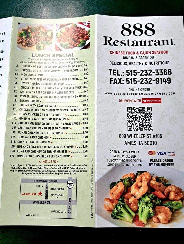 888 Chinese Restaurant - Ames, IA