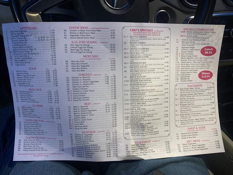 Asian Garden - Waterbury, CT menu_pic