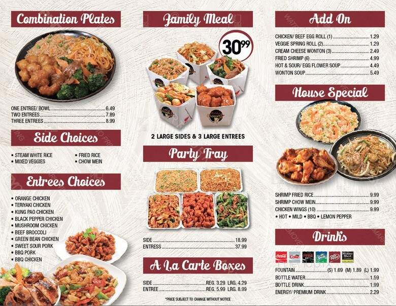 Golden Chopstix - Apple Valley, CA menu_pic