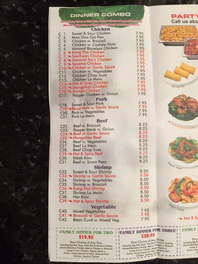 Jin's China King - Shelby Township, MI menu_pic