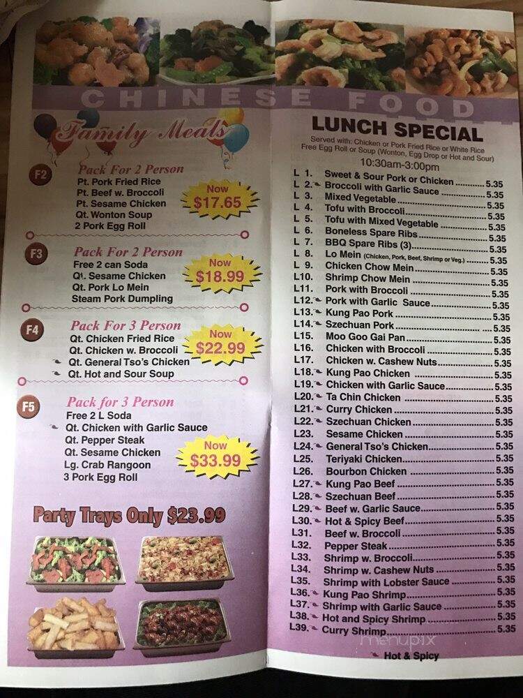 Tasty Wok Chinese Restaurant - Rochester, NY