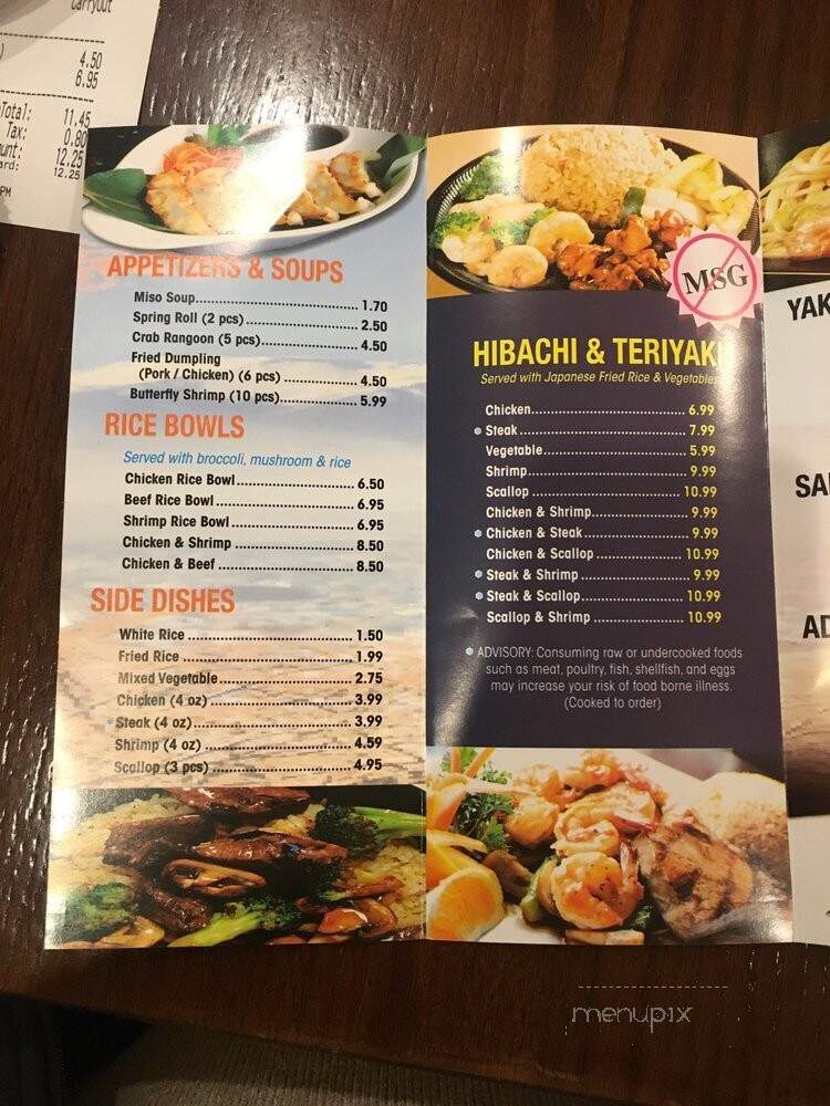 Fuji Express - Stockbridge, GA menu_pic