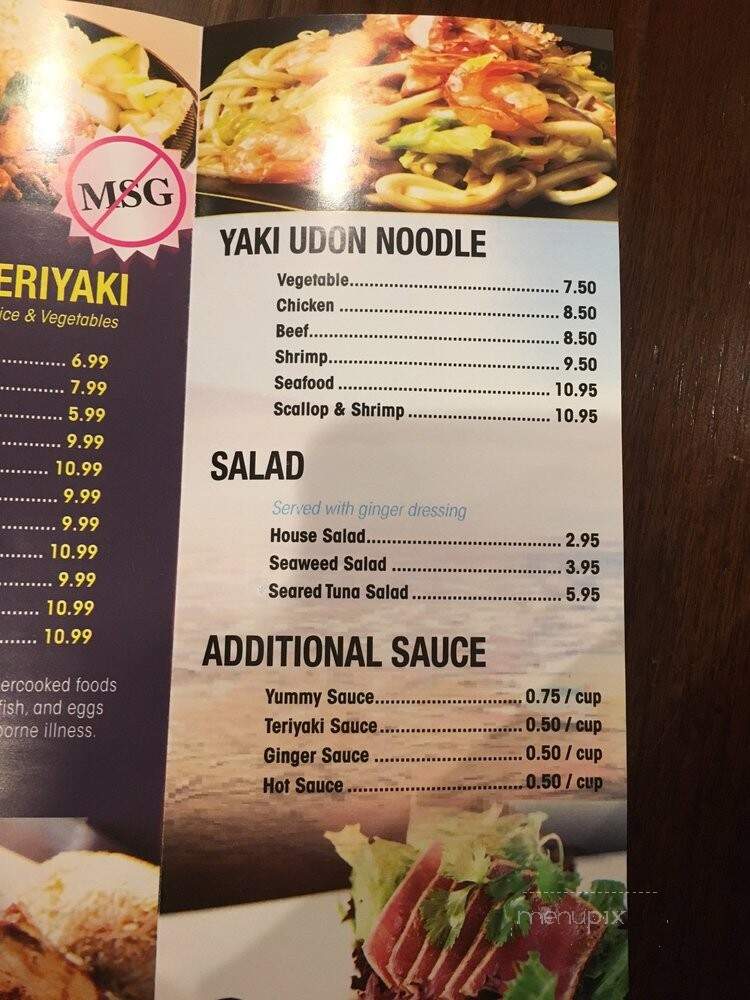 Fuji Express - Stockbridge, GA menu_pic