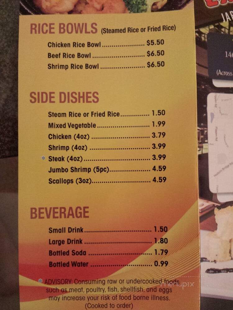Fuji Express - Stockbridge, GA menu_pic