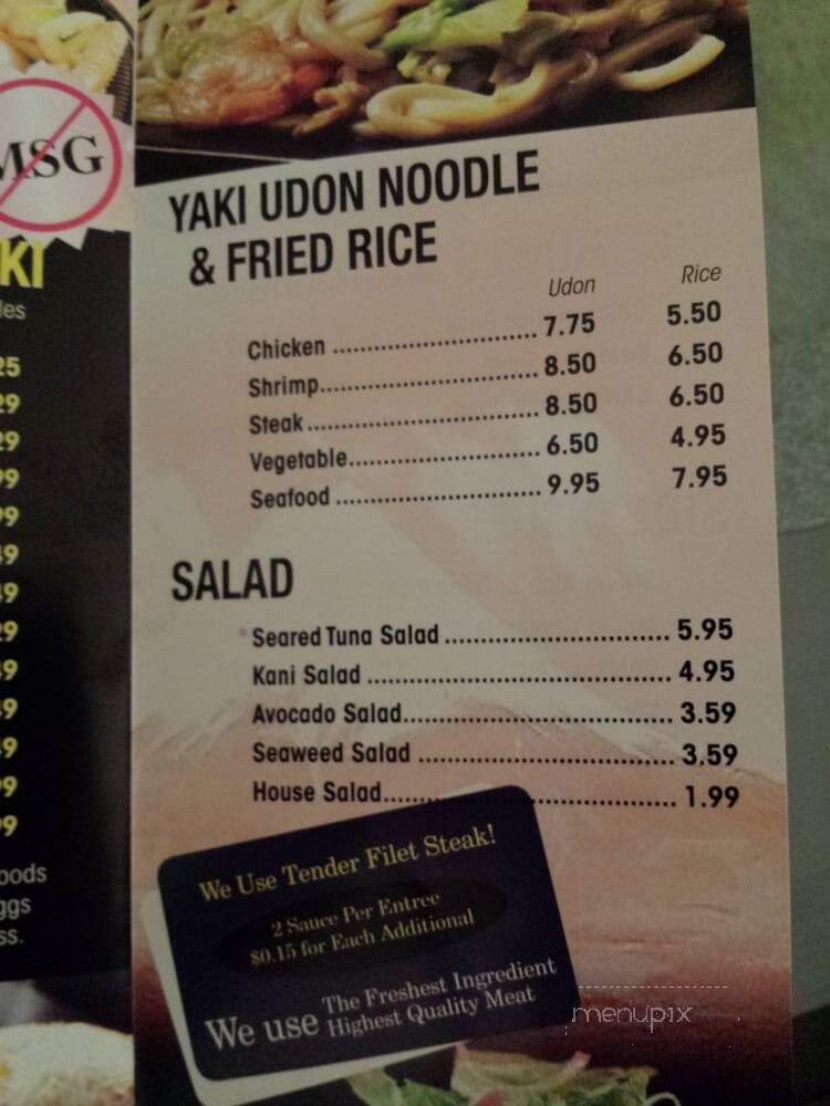Fuji Express - Stockbridge, GA menu_pic