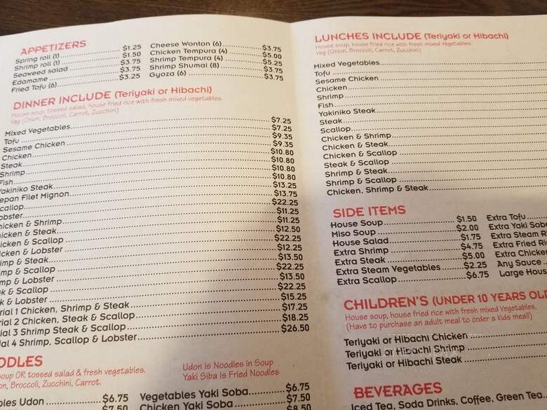 Ginza Steakhouse - Greensboro, NC menu_pic